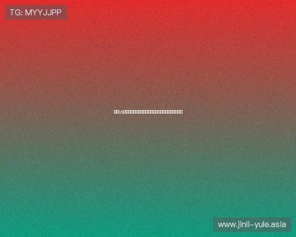 南非vs墨西哥小组赛关键战赛后数据统计与比赛亮点深度解读 南非vs墨西哥小组赛关键战赛后数据统计与比赛亮点深度解读
