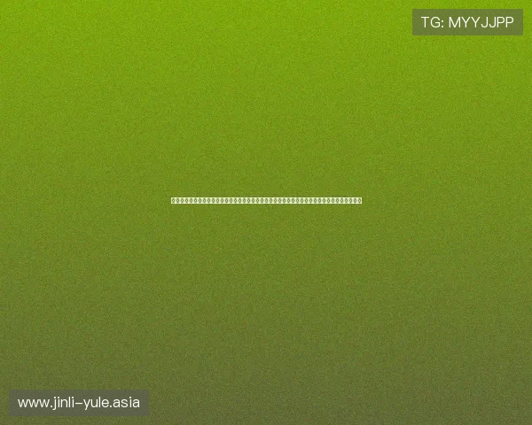 恒煊娱乐登录注册开启世界杯专属报道，第一时间获取赛程、比分和精彩集锦，享受极致足球盛宴